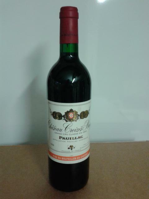 PAUILLAC - photo 2