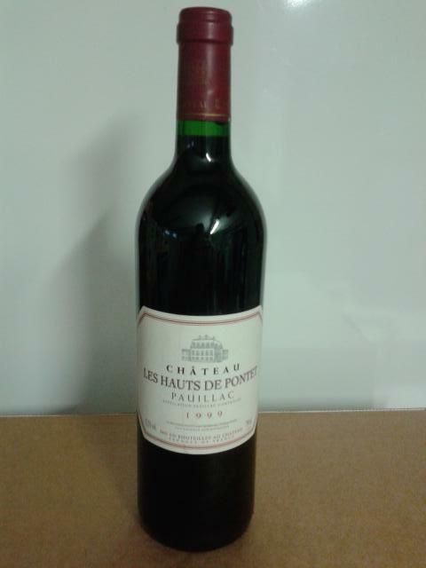 PAUILLAC - photo 3