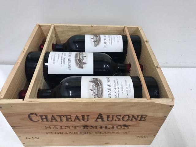 Vins fins et rares